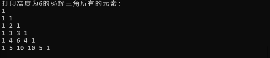 "最终展示"