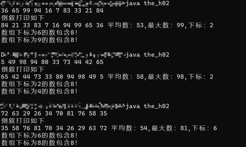 "结果集"