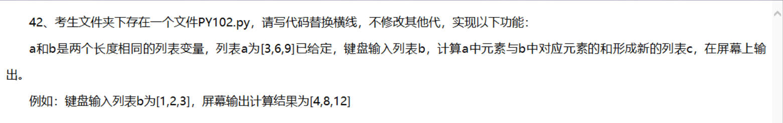 格式化输出