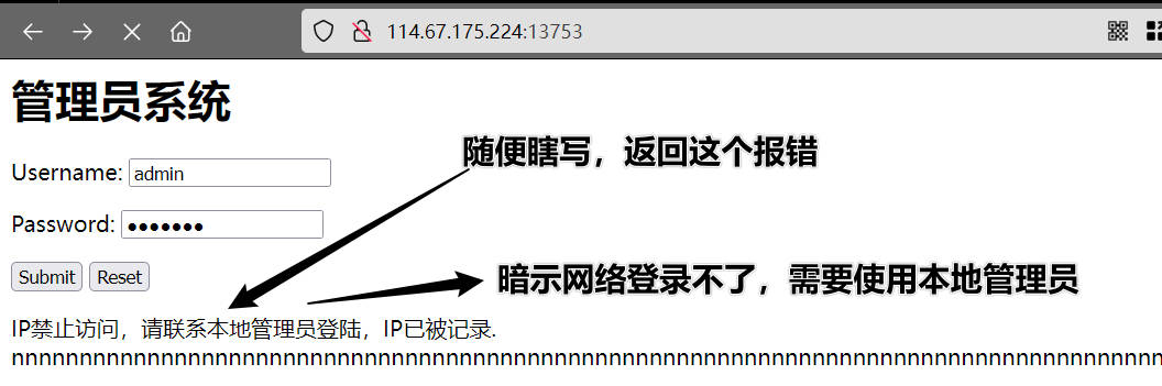 题目