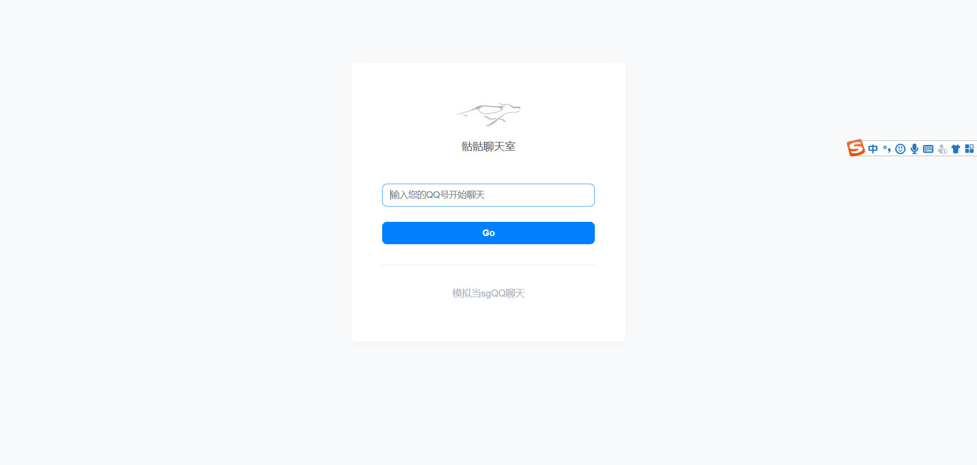 题