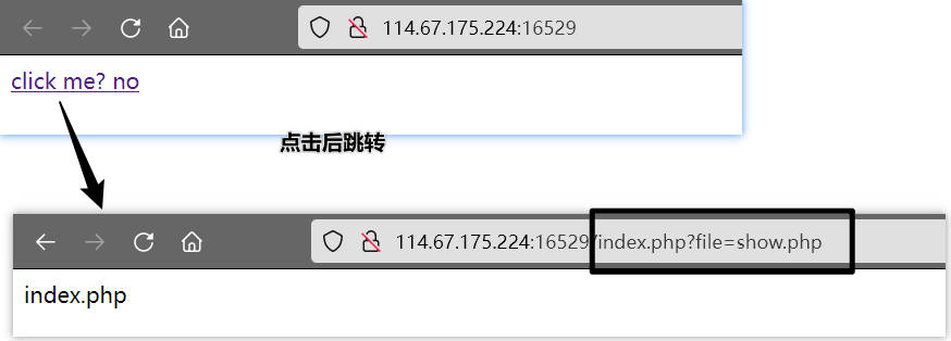 跳转